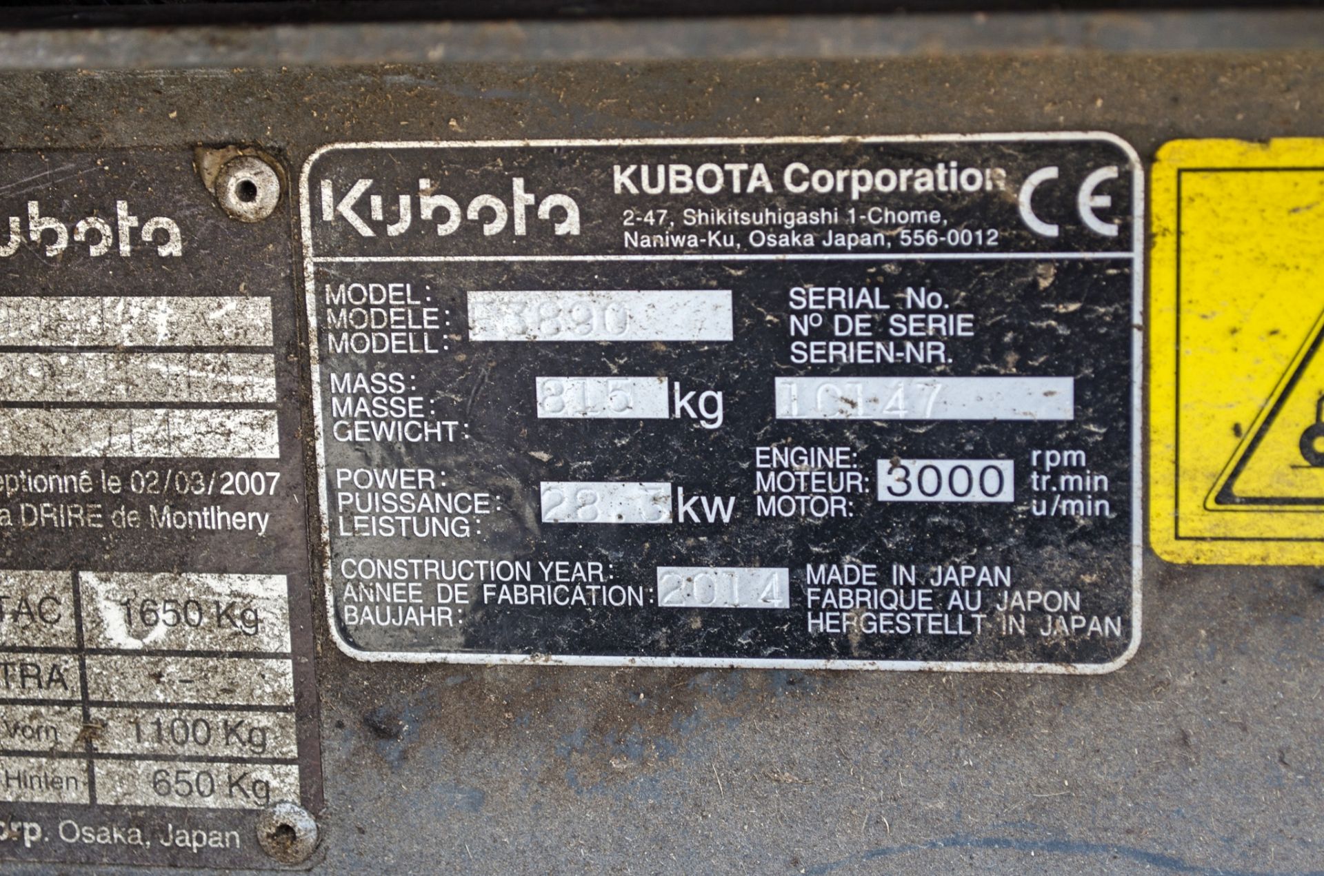 Kubota 3890 diesel driven ride on lawnmower Year: 2014 S/N: 10147 Recorded Hours: 3642 - Image 15 of 15
