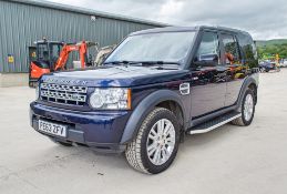 Land Rover Discovery 4 3.0 SDV6 255 Commercial 4x4 utility vehicle Registration Number: PE63 ZFV