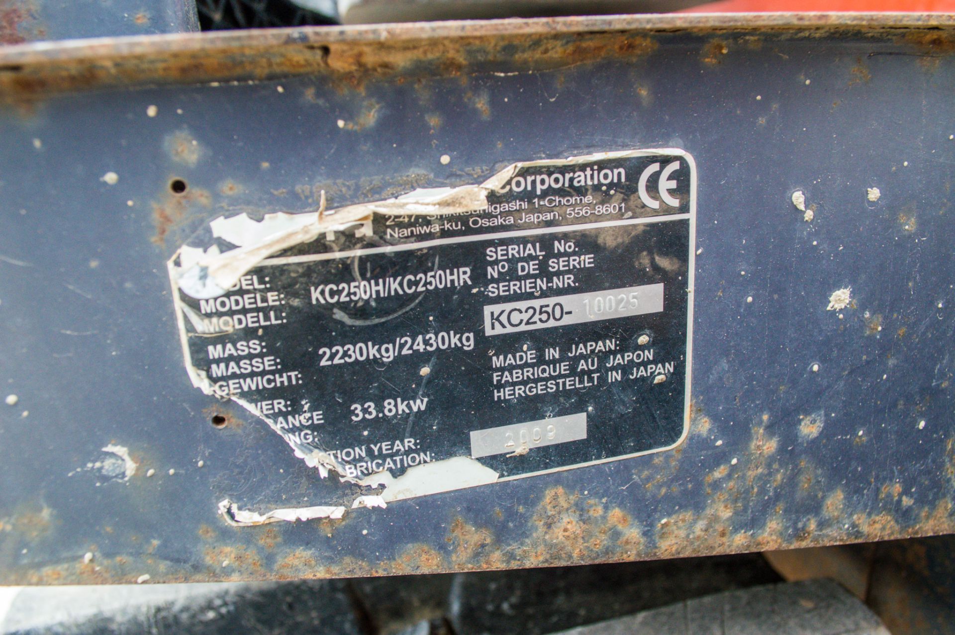 Kubota KC250H 2.5 tonne rubber tracked straight skip dumper Year: 2009 S/N: 10025 Recorded Hours: - Image 20 of 20