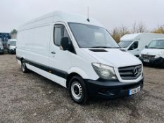 ** ON SALE ** Mercedes Benz Sprinter 2.1 313 CDI L3 H3 2016 '16 Reg' - Panel Van - No Vat