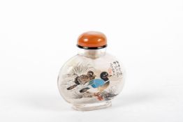 Snuff Bottle