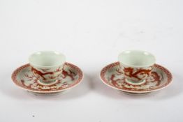 Paar Teeschalen mit UT, China