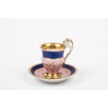 Tasse mit Untertasse, KPM-Berlin um 1800