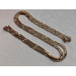 9ct Gold Figaro Link Bracelet - 17g weight