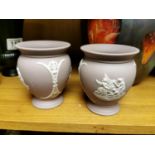Pair of Small Lilac Wedgwood Jasperware Urns