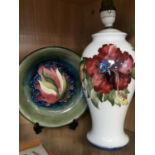 Early Moocroft Green Floral + Moorcroft Lamp