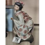 Lladro Japanese Geisha w/Flower Basket - 19cm high