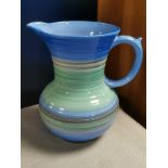 Blue & Green Harmony Band 1950's Water Jug - 19cm high