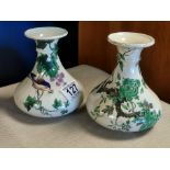 Pair of 1920's Shelley Finches & Berries Vases