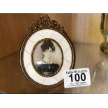 Victorian Brass & Ivory Mounted Classical Cameo Portrait