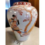 Turn of the Century Japanese Porcelain Vase - 17cm high