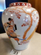 Turn of the Century Japanese Porcelain Vase - 17cm high