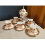 Set of Royal Crown Derby Imari Espresso Coffee Cup & Saucers + Oriental Coalport Ginger Jar