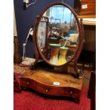 Georgian Flame Mahogany Dressing Mirror - 62cm high