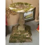 Large Stone Pillar, Base & Water Bath