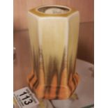 Small Retro Orange & Yellow Ruskin Pottery Column Vase