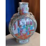 Antique Handpainted Chinese Moon Flask Vase w/Bird of Paradise detail, no marks to base - 28cm high