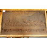 Victorian Coalbrooke Cast Iron Relief-Cast Plaque of the Last Supper - 66x36cm - from the Con Cluske