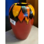 Poole Pottery Volcano Vase - 21.5cm high