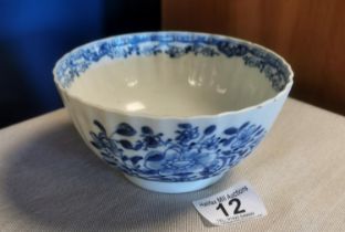 Handpainted Blue & White Floral Fluted Bowl - diameter 14cm by 7cm high
