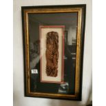 Framed Oriental Woodcut Art