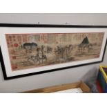 Chinese Landscape Group Scene Art w/character mark detail