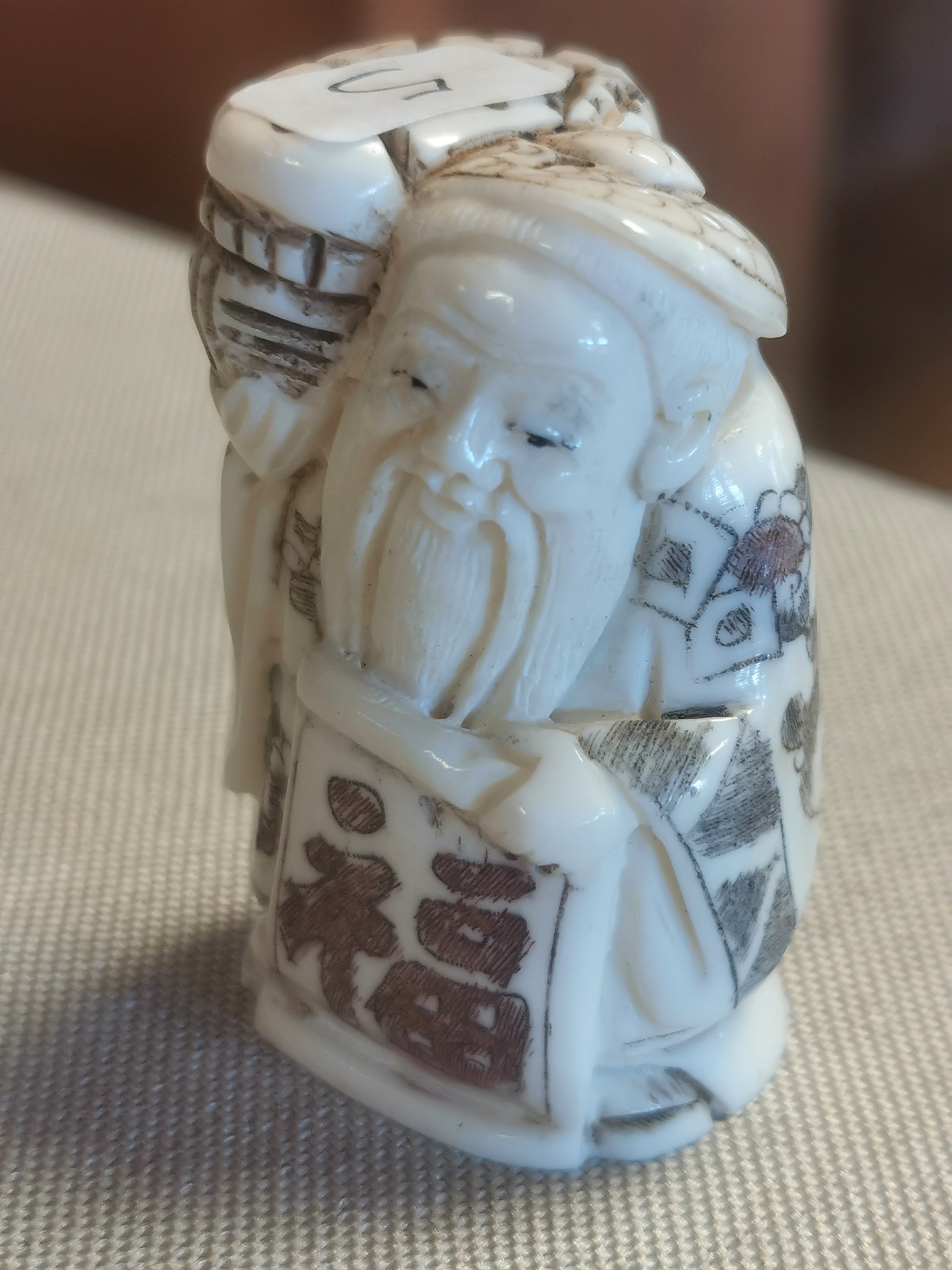 Small Oriental/Chinese Deity Netsuke/Okimono Figure