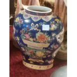 20th Century Chinese Blue Floral Vase w/character mark to base - 28.5cm high