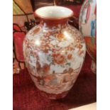 Japanese Mid-Century Porcelain Ovoid Vase - 17.5m high