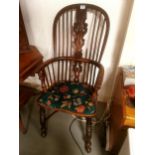 Antique Windsor Chair (one broken stick at the back)