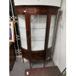 Edwardian Inlaid Wood Bow-Fronted Glass Display Cabinet