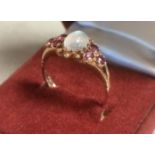 9ct Gold Ruby & Moonstone Dress Ring - size N