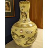 Oriental Chinese Yellow Dragon Vase w/character marks to base - 40cm high