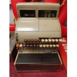 Vintage 1950's National Cash Register Company Shop Till