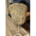 Tang Dynasty Chinese Female Head Figure - Loose from base