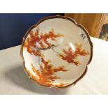 Mid-Century Autumnal Style Japanese Bowl - Yabu Meizan Style - 22cm diameter
