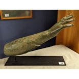 2nd Century AD Roman Bronze Arm & Hand, possibly from a Prima Porta/Augustus Caesar Statue - 53cm lo