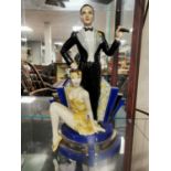 Kevin Francis Porcelain Figurines - The Ritzy Duet - Limited edition 47/750, ht 28cm