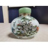 Mid-Century Chinese Oriental Scent Bottle