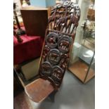 Carved Wooden African Tribal Prayer Seat, 115cm high