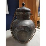 Lidded Afghan/Persian Antique Cache Butter Urn