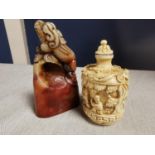 Pair of Chinese Decorative Seal w/Character marks to base + Scent Bottle