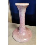 Rare Mottled Pink Ruskin Vase, 16.5cm high