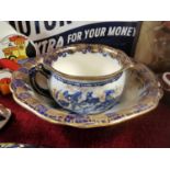 Antique Late 19th Century IRIS Royal Doulton Burslem Ivory, Blue & Gold Wash Jug & Bowl, bowl diamet