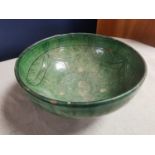 12th Century Ghaznavid Persian Green Pottery Bowl