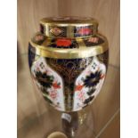 Royal Crown Derby Old Imari 1128 Lidded Bud Vase