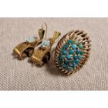 Turquoise Gold Ring (size P) & Similar Turquoise & Gold Drop Earrings - Not Hallmarked