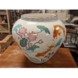 Vase of the Golden Carp Franklin Mint Chinese Floor Vase