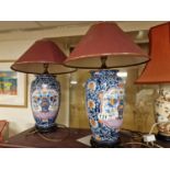 Pair of Chinese Floral Bedside Lamps