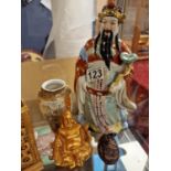 Quartet of Chinese Collectables